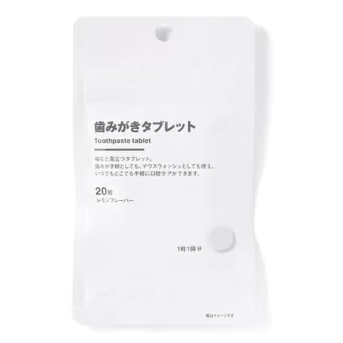 MUJI Toothpaste Tablets for Oral Care and Bad Breath (1 bag)
MUJI Toothpaste Tablets for Oral Care and Bad Breath (1 bag)