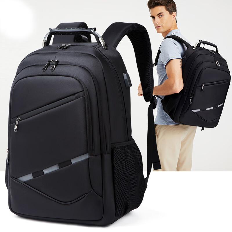 Men s USB Charging Business Laptop Backpack
Men s USB Charging Business Laptop Backpack