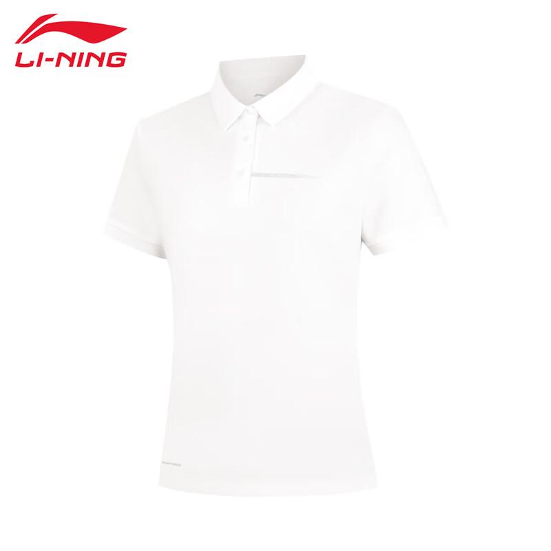 LI-NING Women s Ice-Feel Breathable Short-Sleeve Polo Shirt M
LI-NING Women s Ice-Feel Breathable Short-Sleeve Polo Shirt M