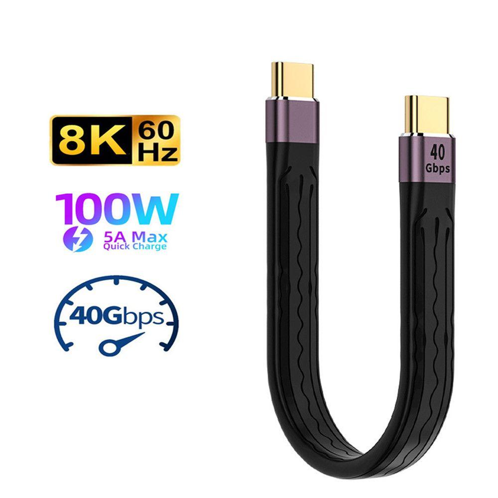 Flexible Fast Charging Cable 20V/5A Data Cable USB C To Type C 40Gbps USB 4.0 Gen3 
Flexible Fast Charging Cable 20V/5A Data Cable USB C To Type C 40Gbps USB 4.0 Gen3