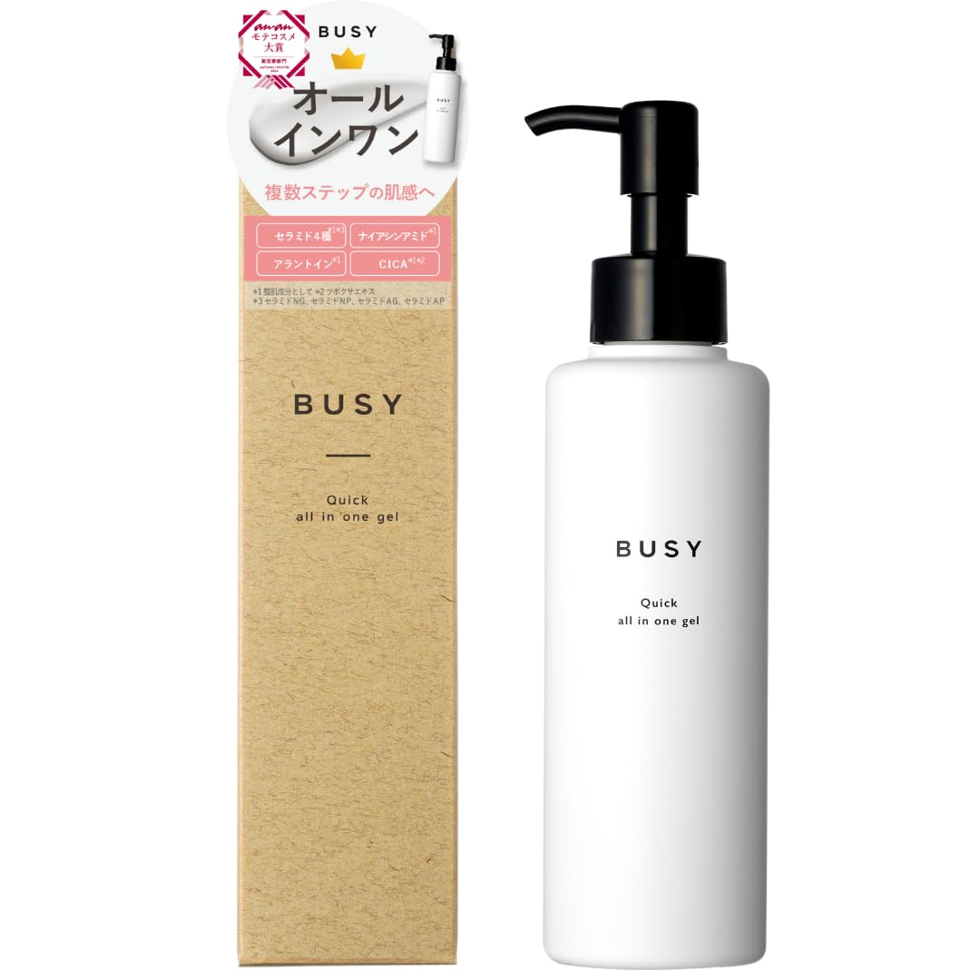 BUSY Quick Gel 150 г 2 Сухая кожа Увлажнение Высокое увлажнение Прозрачность Морщины Ниацинамид CICA Керамиды Помпа Лосьон Эмульсия Сыворотка Крем Упаковка
BUSY Quick Gel 150 г 2 Сухая кожа Увлажнение Высокое увлажнение Прозрачность Морщины Ниацинамид CICA Керамиды Помпа Лосьон Эмульсия Сыворотка Крем Упаковка