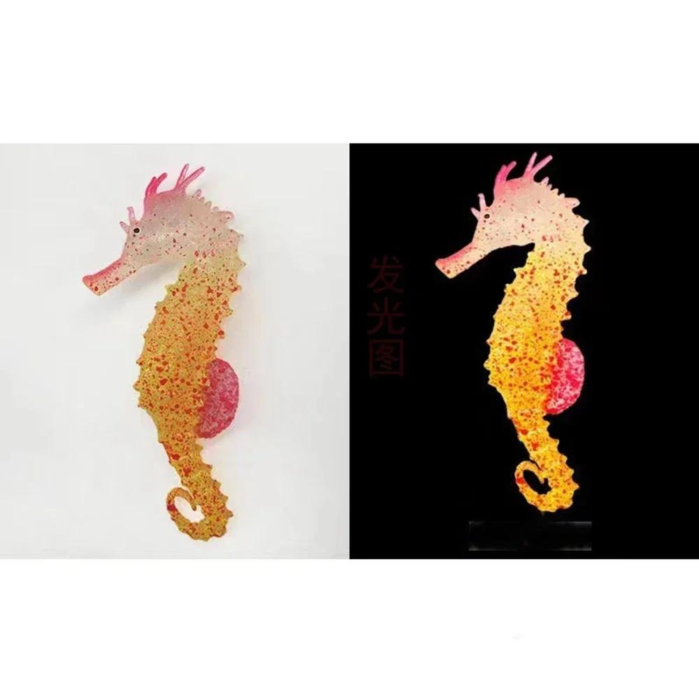 Аквариум Светящийся Морской Конёк Украшение Аквариум Силиконовый Искусственный Флуоресцентный Морской Конёк Пейзажные Украшения Декор для Аквариума
Аквариум Светящийся Морской Конёк Украшение Аквариум Силиконовый Искусственный Флуоресцентный Морской Конёк Пейзажные Украшения Декор для Аквариума