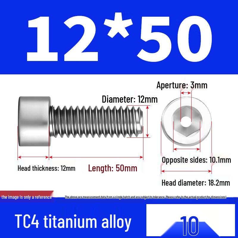 Hollow Socket Head Vacuum Vent Screw
Hollow Socket Head Vacuum Vent Screw
