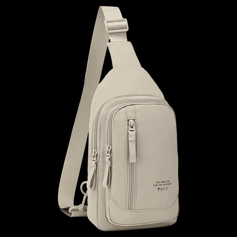 Hengyuanxiang Lumalan HYX9007 Waterproof Nylon Chest Bag
Hengyuanxiang Lumalan HYX9007 Waterproof Nylon Chest Bag