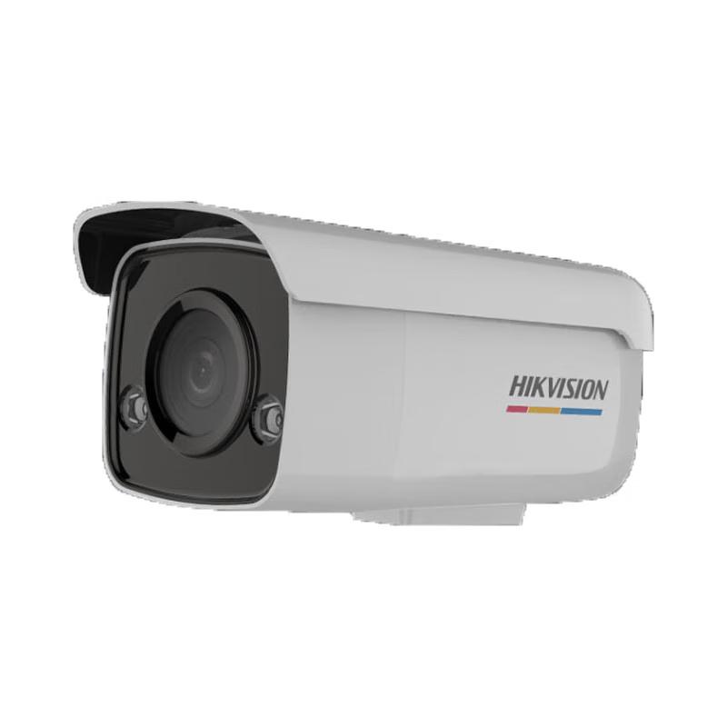 Hikvision 8MP 4K Full-Color AI PoE Network Camera CN plug (adapter included)
Hikvision 8MP 4K Full-Color AI PoE Network Camera CN plug (adapter included)