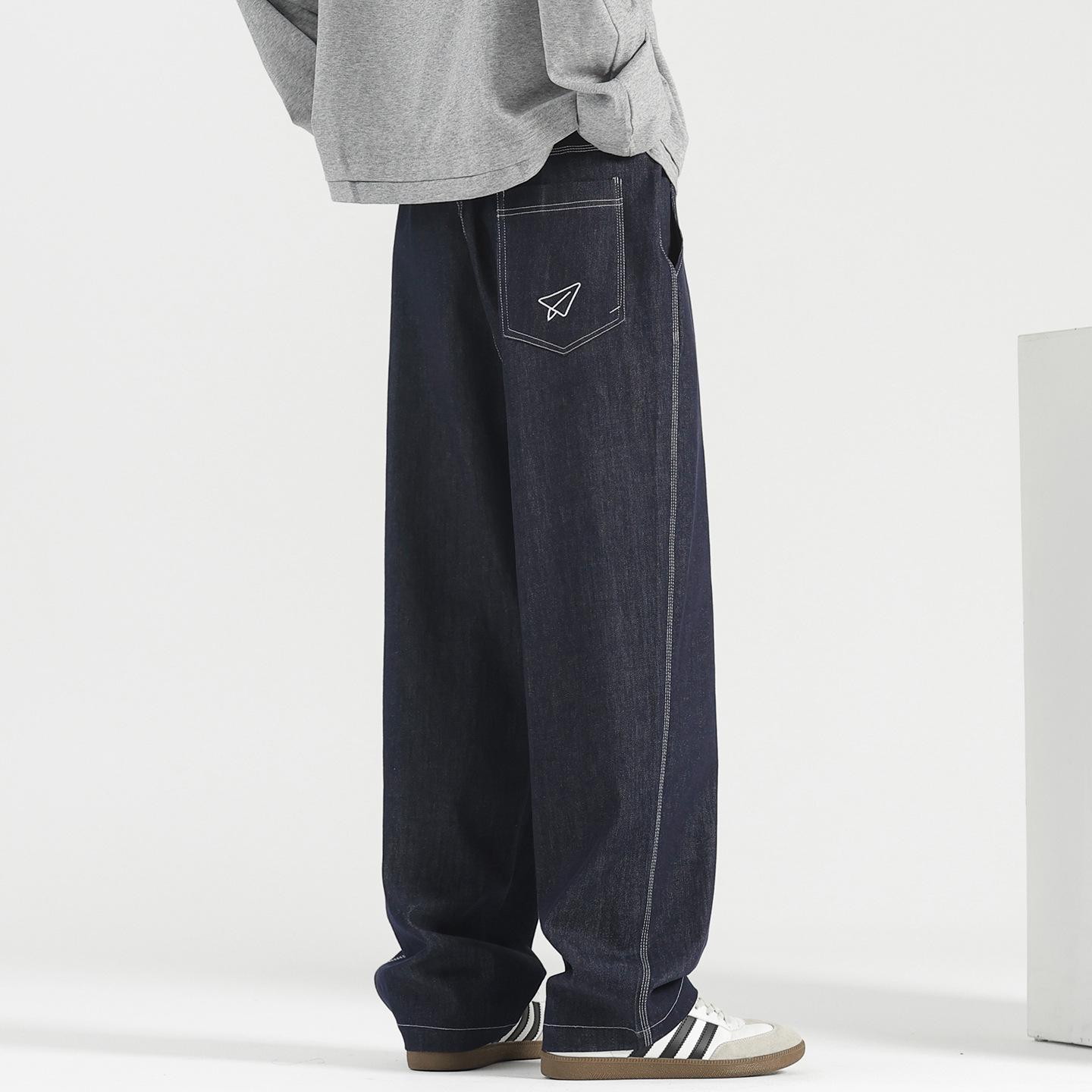 Men s Retro Washed Embroidered Wide Leg Sweatpants - Straight Leg Jeans for Autumn/Winter XL (63-70 kg)
Men s Retro Washed Embroidered Wide Leg Sweatpants - Straight Leg Jeans for Autumn/Winter XL (63-70 kg)