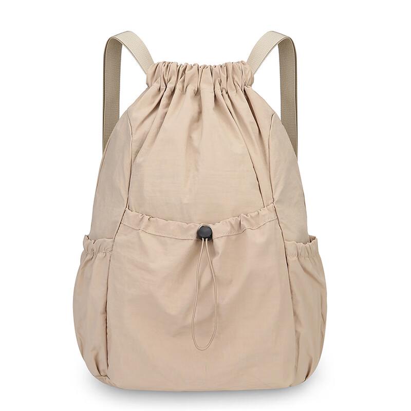 Li Shen Lightweight Drawstring Travel Backpack
Li Shen Lightweight Drawstring Travel Backpack
