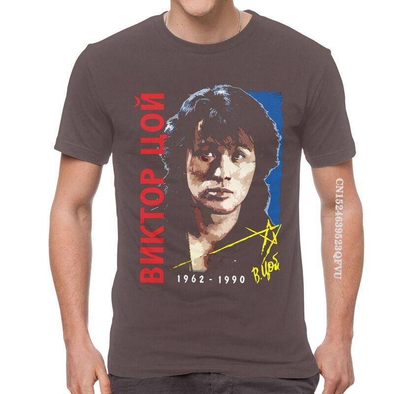 Retro Fashion Viktor Tsoi Kino T Shirts Men Graphic T Shirts Rusian Rock Tshirt Cotton Oversized Tee Tops Clothes S
Retro Fashion Viktor Tsoi Kino T Shirts Men Graphic T Shirts Rusian Rock Tshirt Cotton Oversized Tee Tops Clothes S