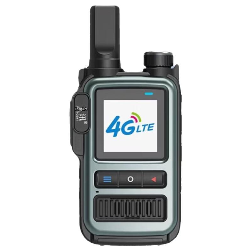 TRANCENT HX-H6 Public Network Walkie-Talkie (CN version)
TRANCENT HX-H6 Public Network Walkie-Talkie (CN version)