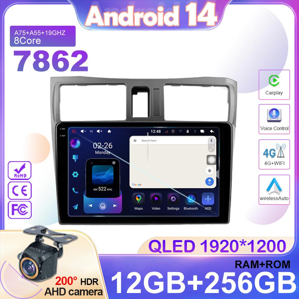 Android 14 For Nissan Cefiro A33 1998-2003 Auto Radio Stereo Head Unit Carplay Multimedia Video GPS Player Navigation No 2din BT
Android 14 For Nissan Cefiro A33 1998-2003 Auto Radio Stereo Head Unit Carplay Multimedia Video GPS Player Navigation No 2din BT