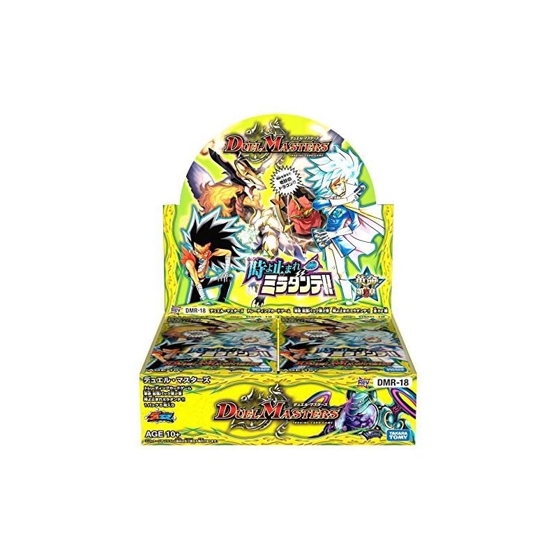 Duel Masters DMR-18 TCG revolution Expansion pack chapter 2 Stop time, Miradante! ! DP-BOX
Duel Masters DMR-18 TCG revolution Expansion pack chapter 2 Stop time, Miradante! ! DP-BOX