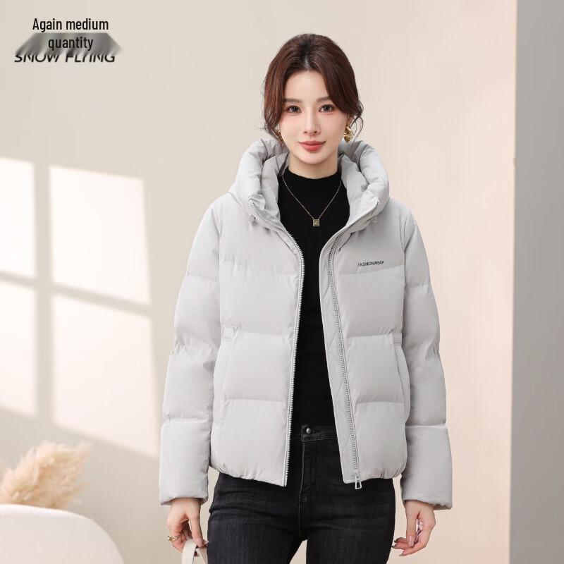 SNOWFLYING Men s Hooded Loose Fit Down Jacket 2XL
SNOWFLYING Men s Hooded Loose Fit Down Jacket 2XL