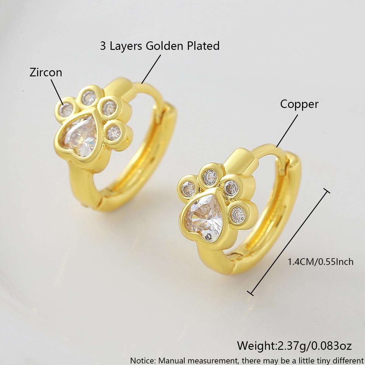 Cute Pet Cat Paw Footprints Earrings - A Unique and High-end Accessory with An Ear Loop Design. Foot sole золотой
Cute Pet Cat Paw Footprints Earrings - A Unique and High-end Accessory with An Ear Loop Design. Foot sole золотой