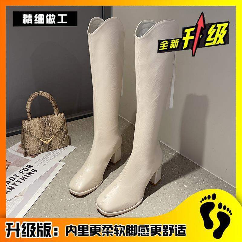 2025 осень и зима новые длинные сапоги женские до колена белые высокие сапоги толстый каблук квадратный носок бархатные сапоги рыцаря тонкие сапоги 40 белый
2025 осень и зима новые длинные сапоги женские до колена белые высокие сапоги толстый каблук квадратный носок бархатные сапоги рыцаря тонкие сапоги 40 белый