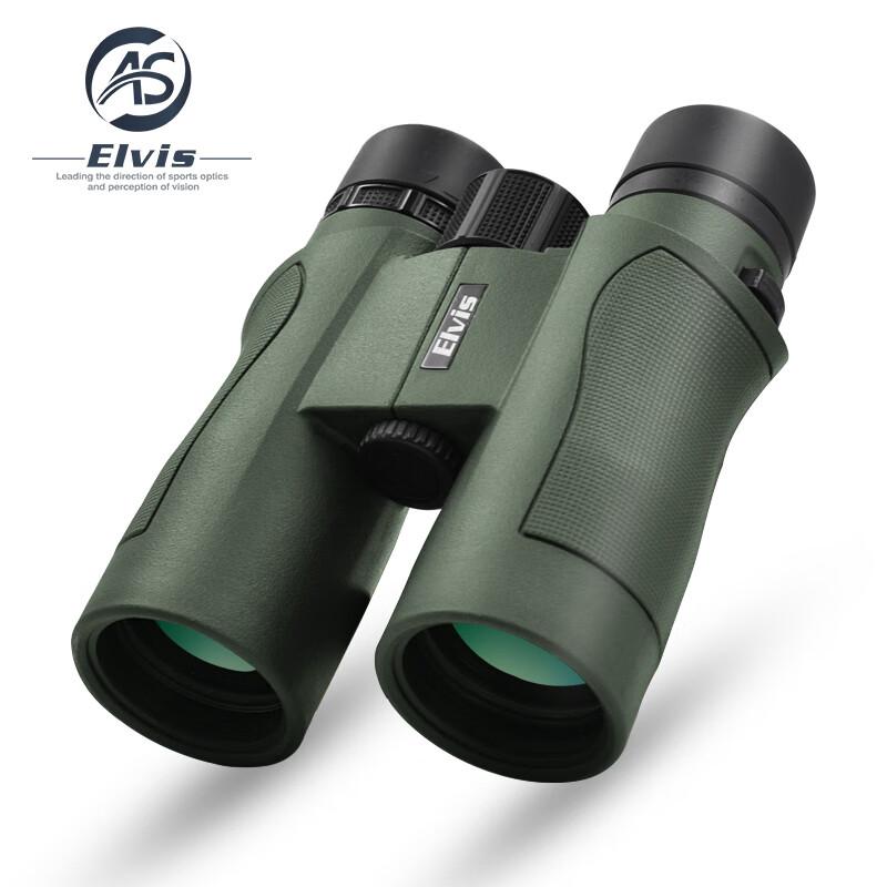 EIvis HI Series HD Waterproof Binoculars
EIvis HI Series HD Waterproof Binoculars