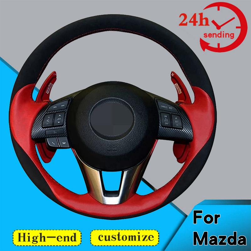 Оплетка рулевого колеса автомобиля на заказ, 100% подходит для Mazda 3 Axela Mazda 6 Atenza Mazda 2 CX-3 CX-5 Scion iA 2016 автомобиля
Оплетка рулевого колеса автомобиля на заказ, 100% подходит для Mazda 3 Axela Mazda 6 Atenza Mazda 2 CX-3 CX-5 Scion iA 2016 автомобиля