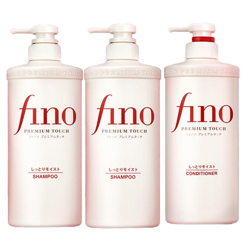 FINO Shiseido Premium Touch Hair Care Set
FINO Shiseido Premium Touch Hair Care Set