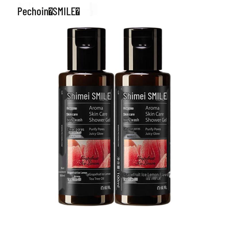 Shimei Grapefruit Ice Lemon Fragrance Hydrating Shower Gel
Shimei Grapefruit Ice Lemon Fragrance Hydrating Shower Gel
