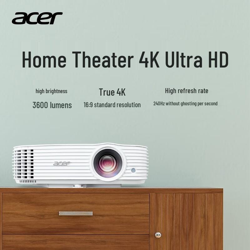 Acer D&Q HE-4K15 4K Home Projector (CN version)
Acer D&Q HE-4K15 4K Home Projector (CN version)