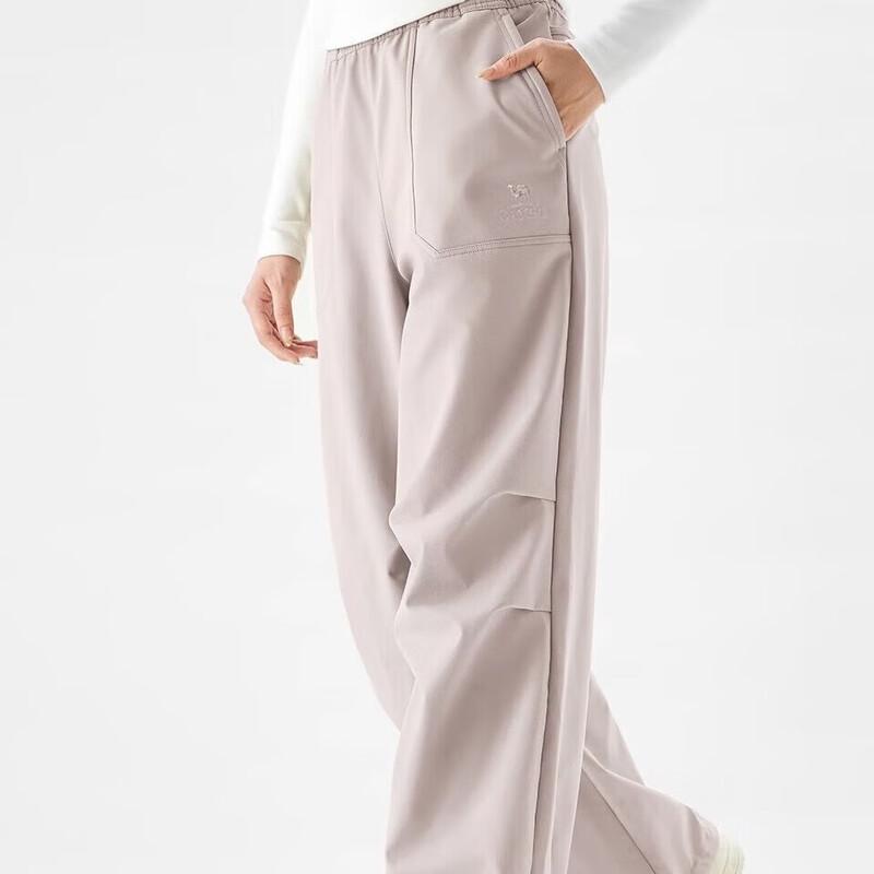 CAMEL Women s Quick-Dry Softshell Pants M
CAMEL Women s Quick-Dry Softshell Pants M