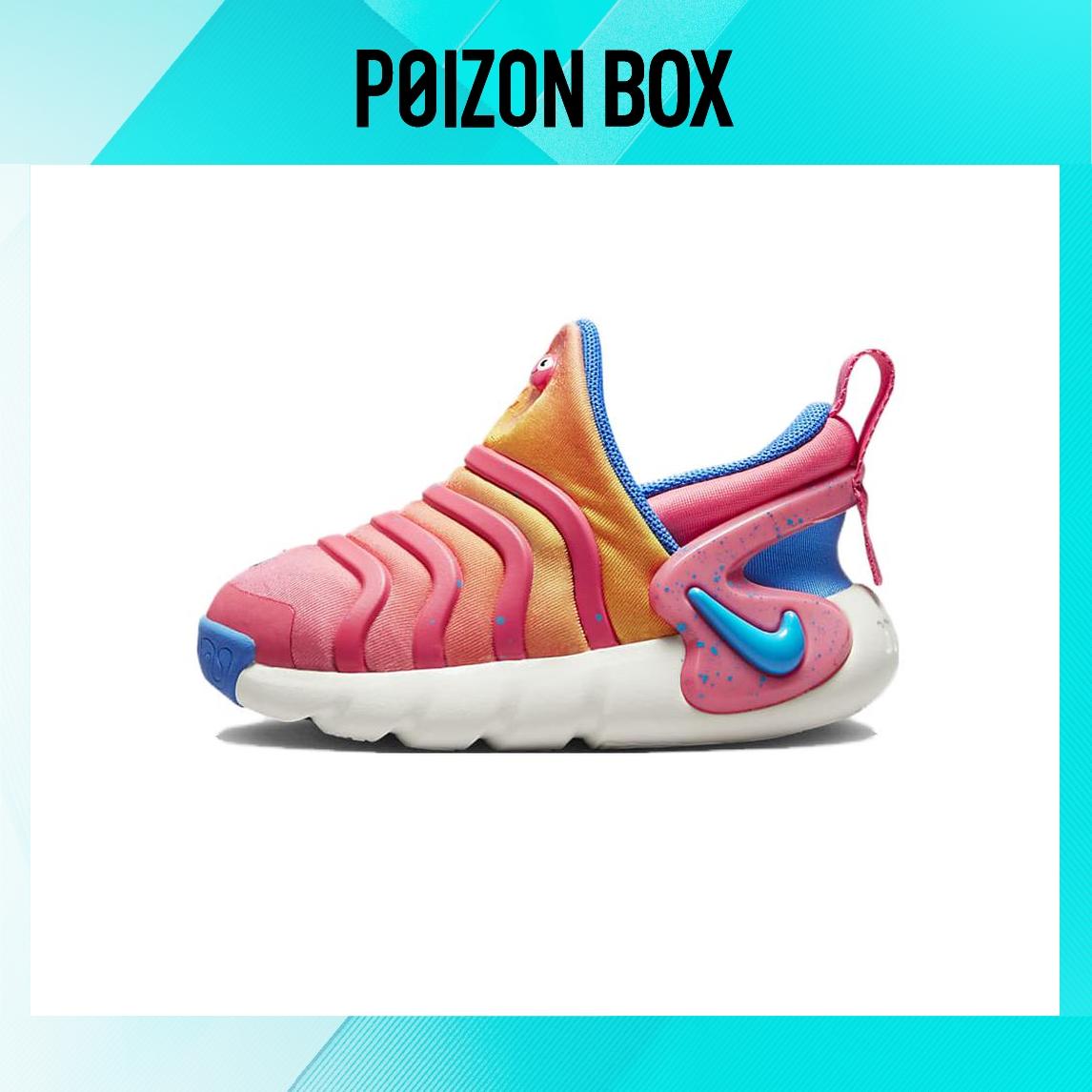 кроссовки Nike Dynamo GO Toddler shoes TD DX6673-800
кроссовки Nike Dynamo GO Toddler shoes TD DX6673-800