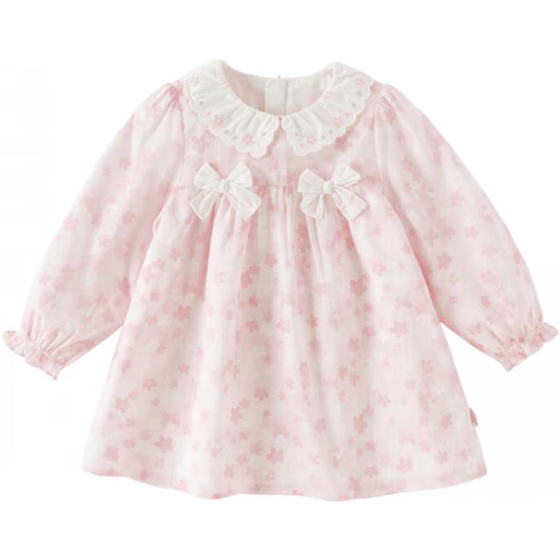 DAVE&BELLA Girls Floral Lyocell A-Line Dress 130cm
DAVE&BELLA Girls Floral Lyocell A-Line Dress 130cm