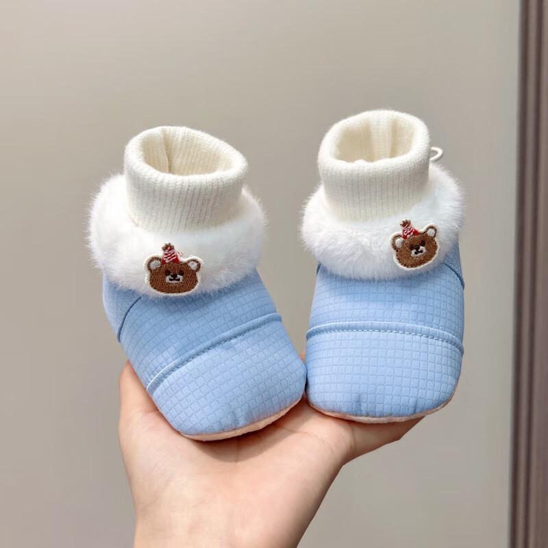 Cozy Winter Velvet Baby & Toddler Warm Soft Sole Shoes (3-12 Months) - Anti-drop & Unisex Pre-walker Socks M 12.5cm (7-15 months) синій
Cozy Winter Velvet Baby & Toddler Warm Soft Sole Shoes (3-12 Months) - Anti-drop & Unisex Pre-walker Socks M 12.5cm (7-15 months) синій