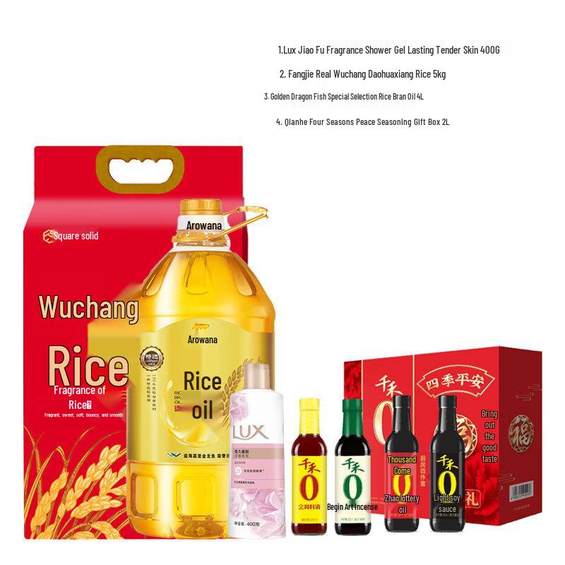 LUX Delicate Skin Lasting Tender Shower Gel
LUX Delicate Skin Lasting Tender Shower Gel