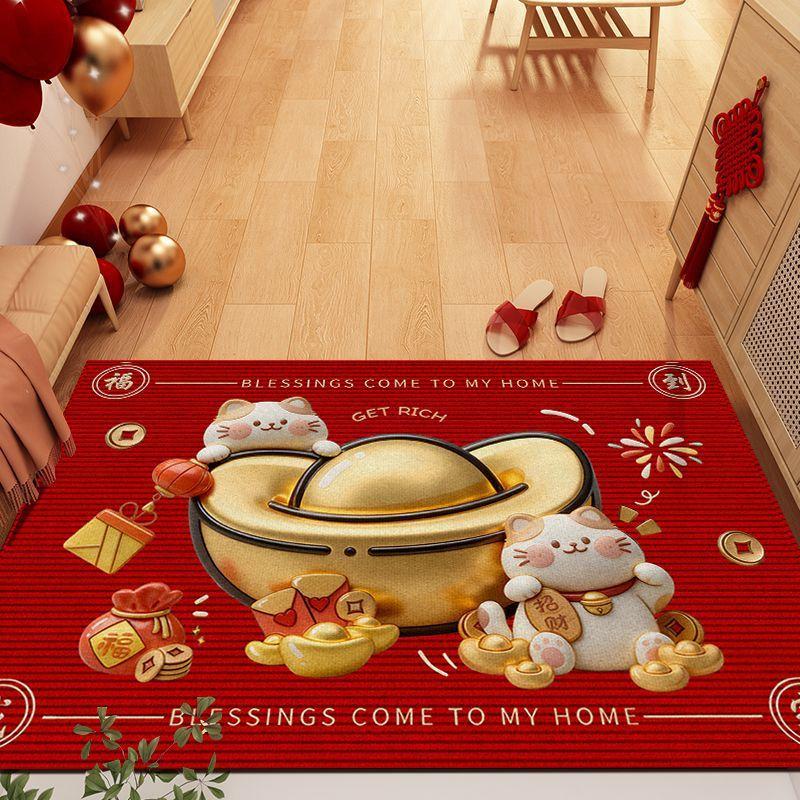 Lucky Cat Festive Floor Mat Home Door Mat Indoor And Outdoor Household Rub Resistant Dust Removal Rub Soil Absorbent Diatom Mud Floor Mat 50*80cm
Lucky Cat Festive Floor Mat Home Door Mat Indoor And Outdoor Household Rub Resistant Dust Removal Rub Soil Absorbent Diatom Mud Floor Mat 50*80cm