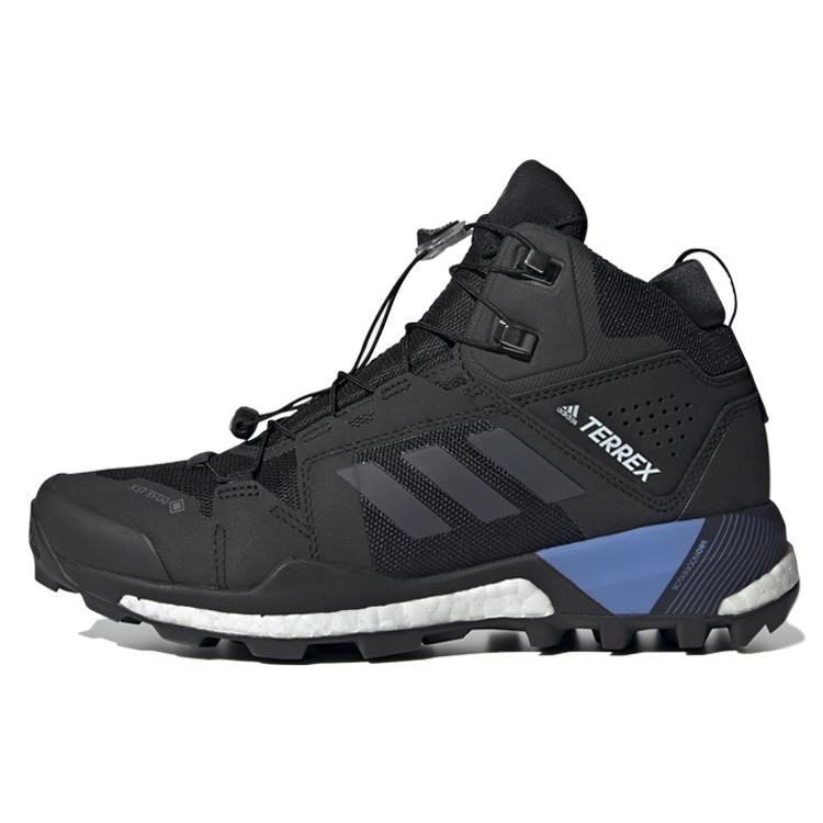 Adidas Terrey Skychaser Xt Mid Gtx Black Blue Women s EE9391 37⅓
Adidas Terrey Skychaser Xt Mid Gtx Black Blue Women s EE9391 37⅓