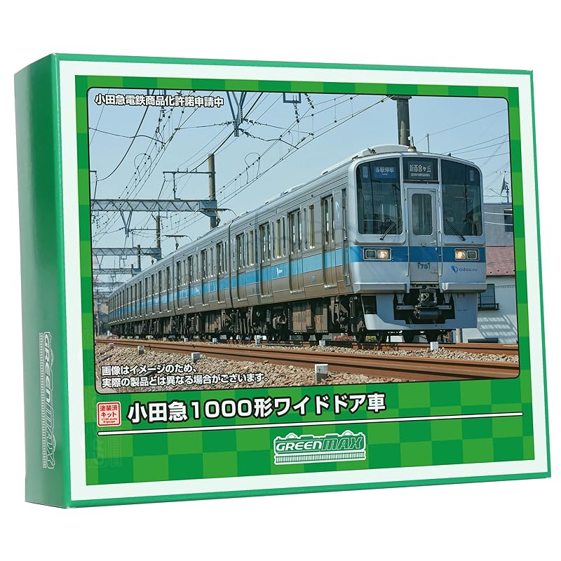 green max N gauge Odakyu 1000 wide door car 6-car train powered total set 1284T model railway train
green max N gauge Odakyu 1000 wide door car 6-car train powered total set 1284T model railway train
