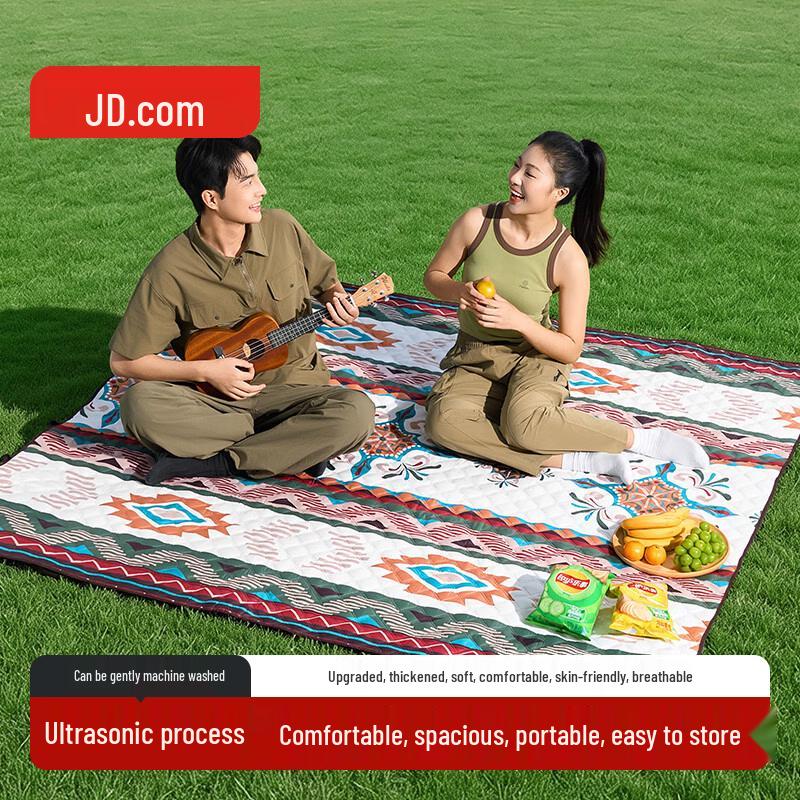 JD Sourcing Outdoor Machine Washable Picnic & Camping Mat 200x200cm
JD Sourcing Outdoor Machine Washable Picnic & Camping Mat 200x200cm