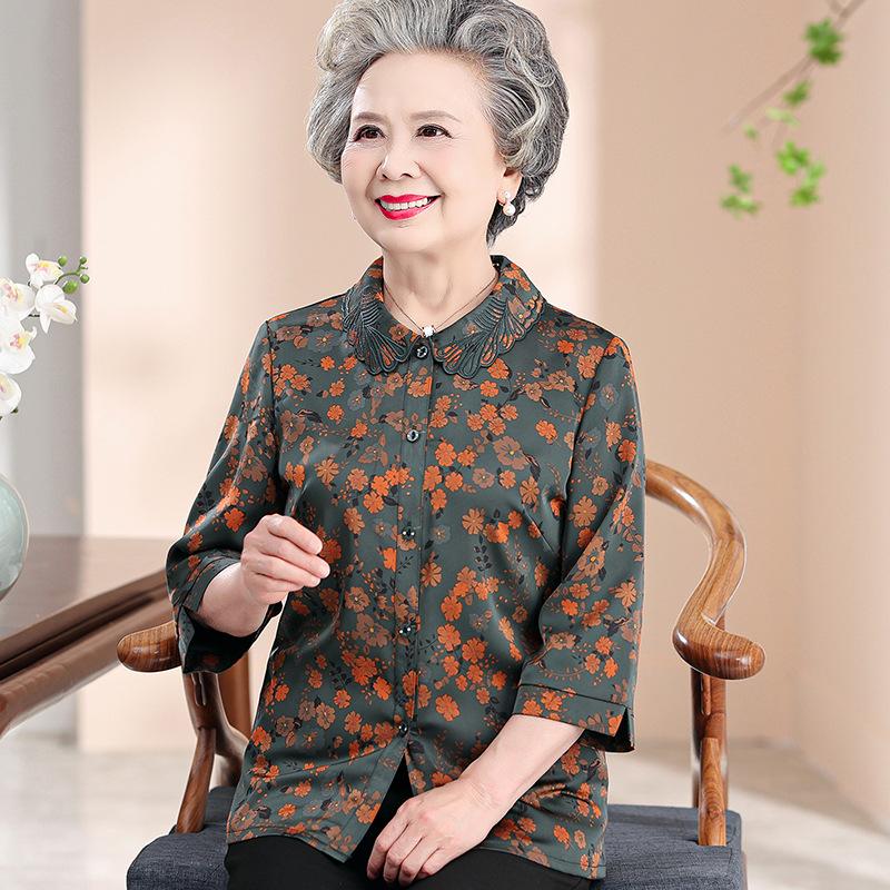 Silk Grandma-Style Shirt for Elderly Women: Stylish Spring & Summer Tops 2XL (recommended for 110-120 jin) зелений
Silk Grandma-Style Shirt for Elderly Women: Stylish Spring & Summer Tops 2XL (recommended for 110-120 jin) зелений