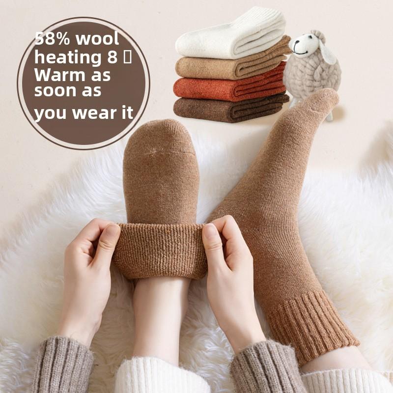 4 Pairs of Women s Velvet and Thick Cold Resistant Super Thick Heat Storage Heat Insulation Wool Tube Socks 4 Pairs
4 Pairs of Women s Velvet and Thick Cold Resistant Super Thick Heat Storage Heat Insulation Wool Tube Socks 4 Pairs