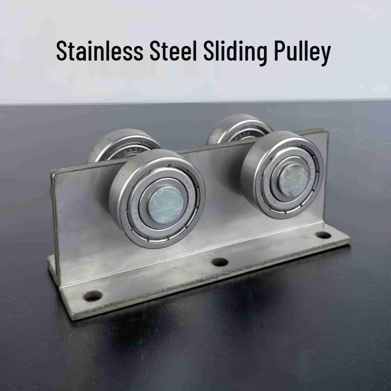Luse Sliding Door Roller
Luse Sliding Door Roller