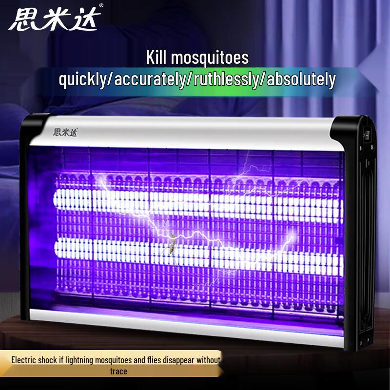 Smeda XT-210 Outdoor/Indoor Mosquito Killer Lamp
Smeda XT-210 Outdoor/Indoor Mosquito Killer Lamp