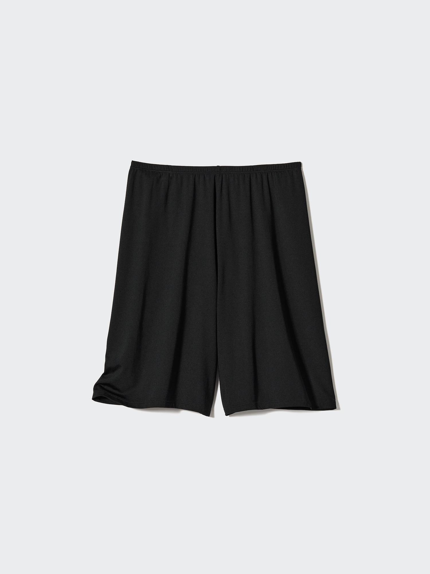 Трусы Uniqlo Airism 09 BLACK/WOMEN XS
Трусы Uniqlo Airism 09 BLACK/WOMEN XS