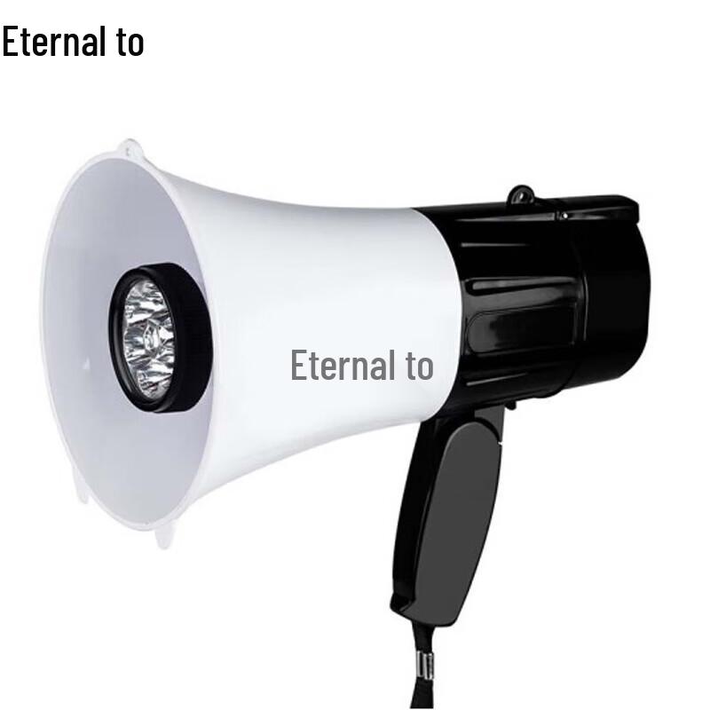Yongzhi Emergency Megaphone with Recorder & Light
Yongzhi Emergency Megaphone with Recorder & Light