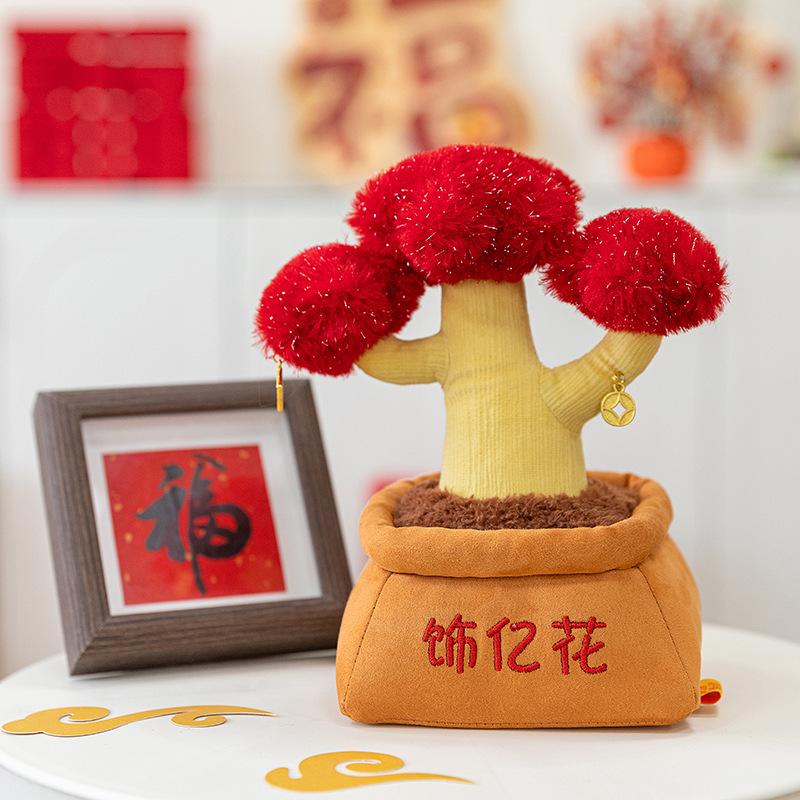 Creative You Qianhua Plush Potted Plants and Yihua Office Simulation Ornaments for Friends Opening Gifts House Moving Table Setting 20cm【0.35kg】
Creative You Qianhua Plush Potted Plants and Yihua Office Simulation Ornaments for Friends Opening Gifts House Moving Table Setting 20cm【0.35kg】