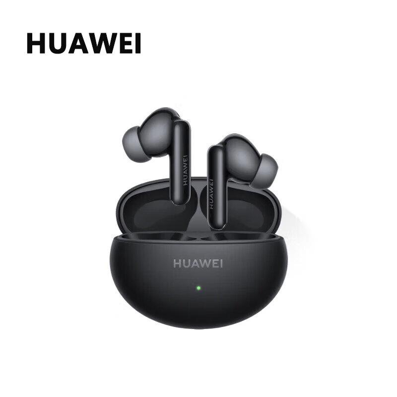 Huawei FreeBuds 6i True Wireless Noise-Cancelling Earbuds
Huawei FreeBuds 6i True Wireless Noise-Cancelling Earbuds