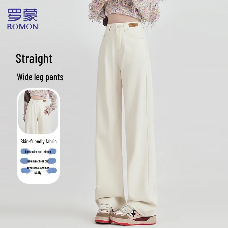 Женские свободные прямые джинсы широкого кроя Luomeng S
Женские свободные прямые джинсы широкого кроя Luomeng S