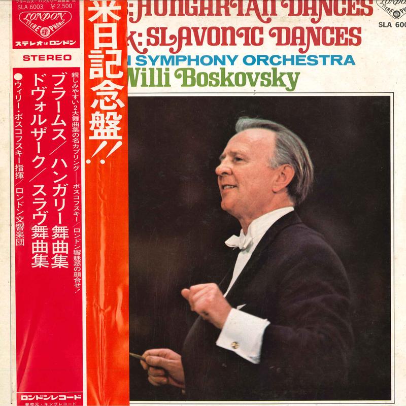 LP Record WILLI BOSKOVSKY LONDON SYMPHONY OR Brahms Hungarian Dances Dvorak SLA6003 LONDON 1975 Japan Obi Classical Used
LP Record WILLI BOSKOVSKY LONDON SYMPHONY OR Brahms Hungarian Dances Dvorak SLA6003 LONDON 1975 Japan Obi Classical Used