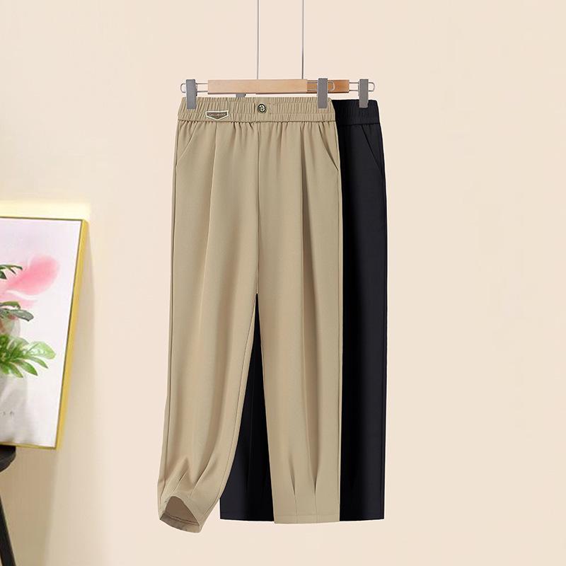 Women s Black Harem Pants: Lightweight, Versatile Spring/Summer Wear for Mature Women 4XL (135-145 kg) хакі
Women s Black Harem Pants: Lightweight, Versatile Spring/Summer Wear for Mature Women 4XL (135-145 kg) хакі