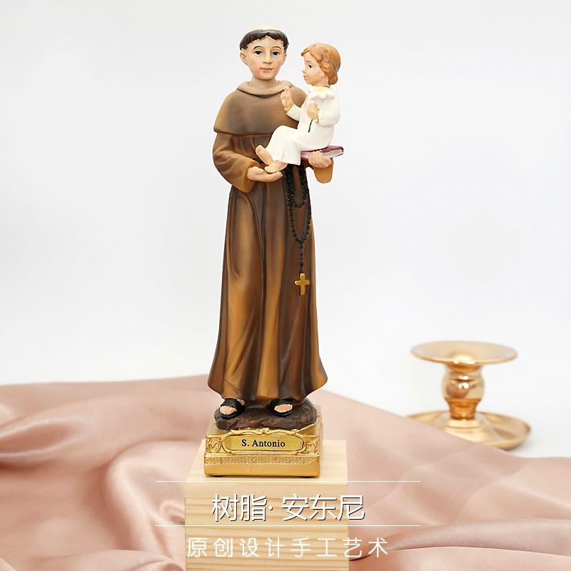 Статуя Святого Антонио, икона, католический святой, семейные молитвенные украшения, Иисус Христос, украшение для дома, изделия из смолы
Статуя Святого Антонио, икона, католический святой, семейные молитвенные украшения, Иисус Христос, украшение для дома, изделия из смолы