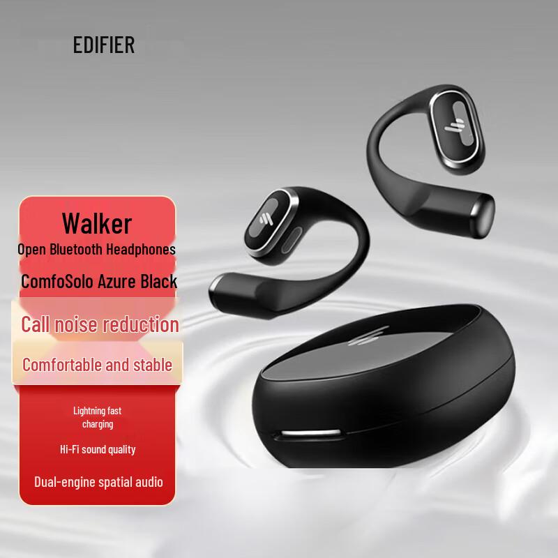 Edifier Comfo Solo Open-Ear True Wireless Earbuds
Edifier Comfo Solo Open-Ear True Wireless Earbuds