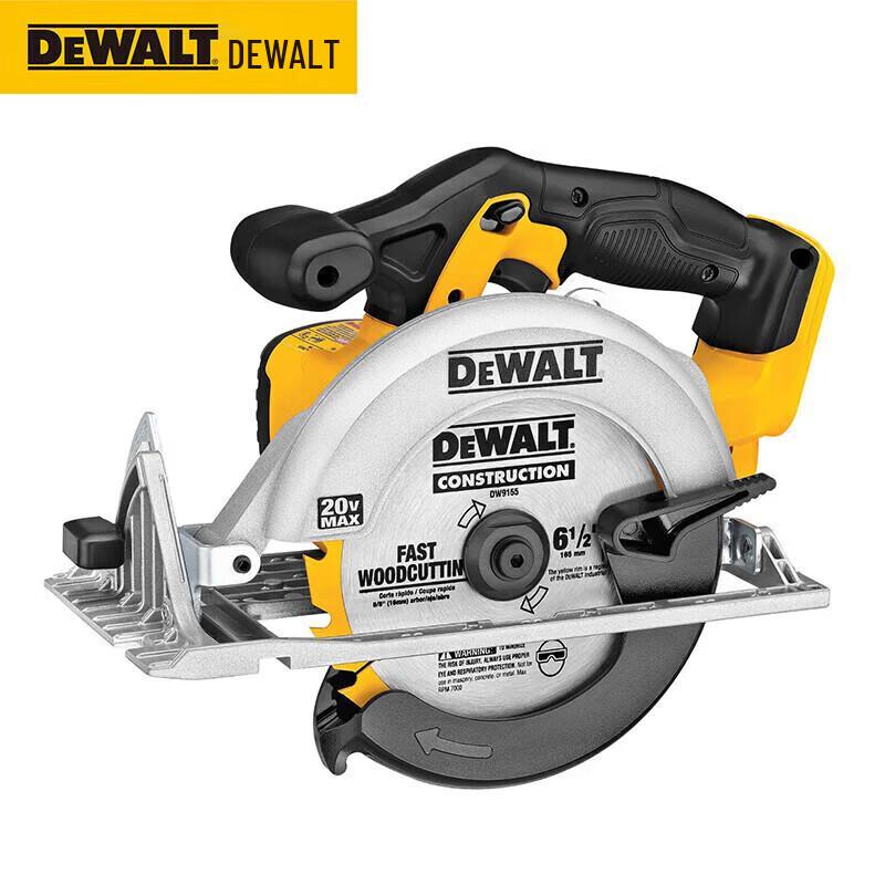 DEWALT 20V 165mm Cordless Brushless Circular Saw CN plug (adapter included)
DEWALT 20V 165mm Cordless Brushless Circular Saw CN plug (adapter included)
