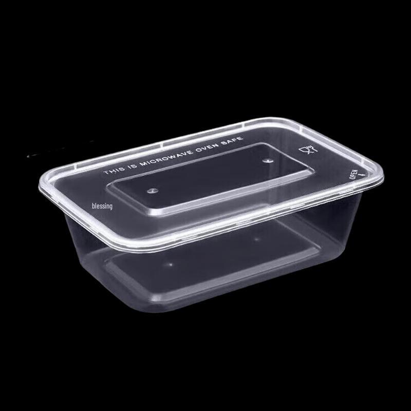 NHZHIW Disposable Rectangular Food Container
NHZHIW Disposable Rectangular Food Container
