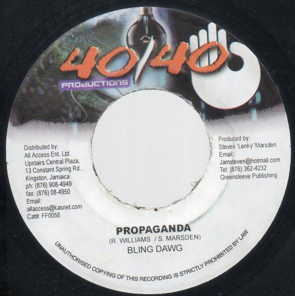 7inch Record BLING DAWG - Propaganda FF0056 40/40 Productio 2003 Jamaica Reggae, Ska & Dub Used
7inch Record BLING DAWG - Propaganda FF0056 40/40 Productio 2003 Jamaica Reggae, Ska & Dub Used