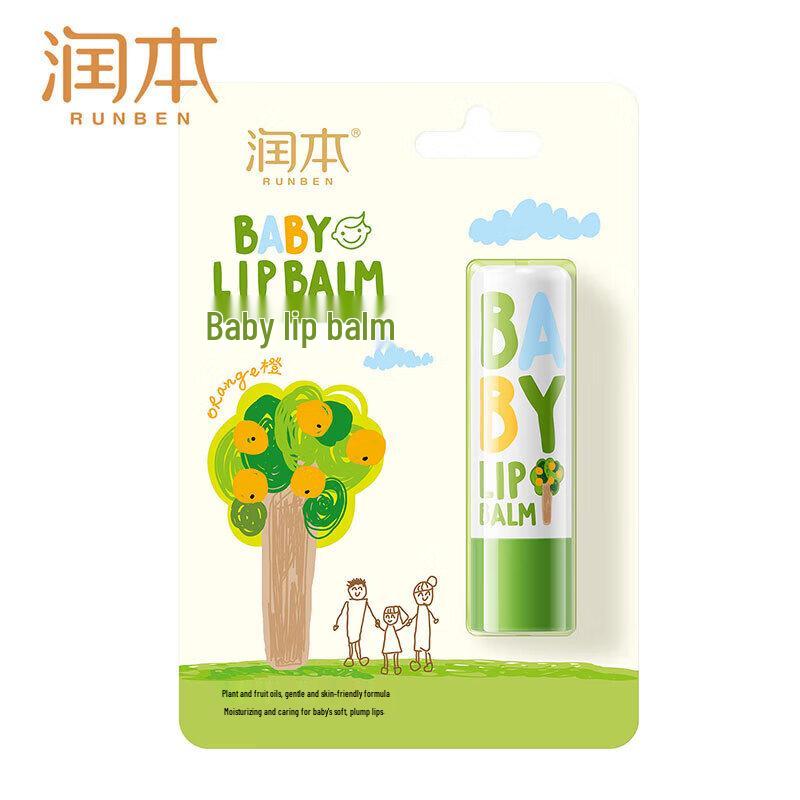 Runben Baby Lip Balm
Runben Baby Lip Balm
