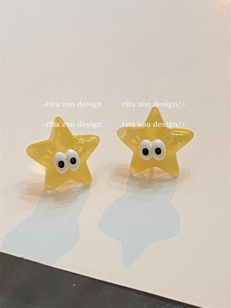 Candy color cartoon cute little eye earrings ins transparent sequins stars clouds big eyes cute boy stud earrings earrings
Candy color cartoon cute little eye earrings ins transparent sequins stars clouds big eyes cute boy stud earrings earrings